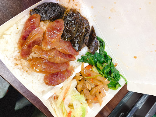 香港榮華餐館 的照片