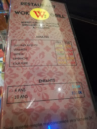 Photo n°16 de Wok Grill à Viry-Châtillon ()