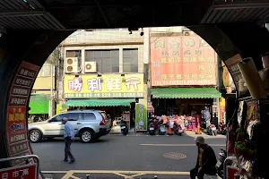 Hsinchu Central Market image