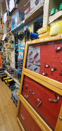 Home Improvement Store «Village True Value Hardware», reviews and photos, 32 Newtown Ln, East Hampton, NY 11937, USA