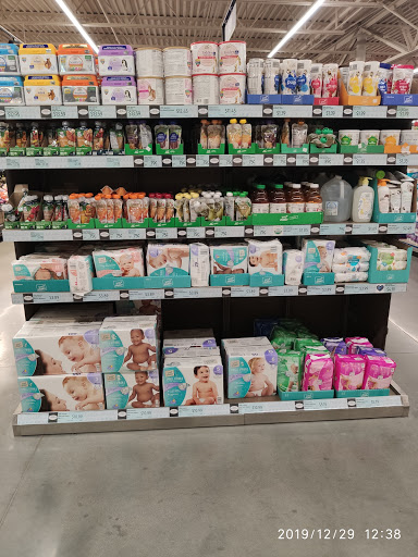 Supermarket «ALDI», reviews and photos, 8615 Hufsmith Rd, Tomball, TX 77375, USA