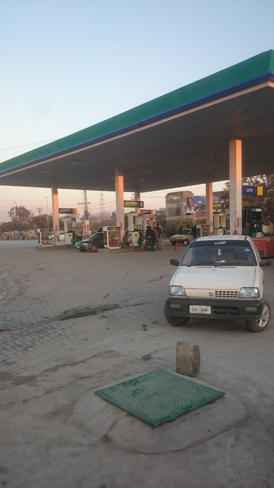 PSO Petrol Pump