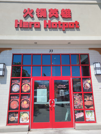 Supermarket «Salt Lake Chinatown», reviews and photos, 3370 State St, Salt Lake City, UT 84115, USA