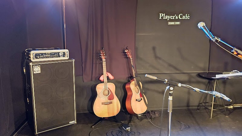 Player’s Cafe