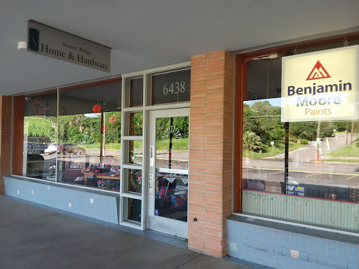 Sunset Ridge Home & Hardware, 6438 N New Braunfels Ave, San Antonio, TX 78209, USA, 