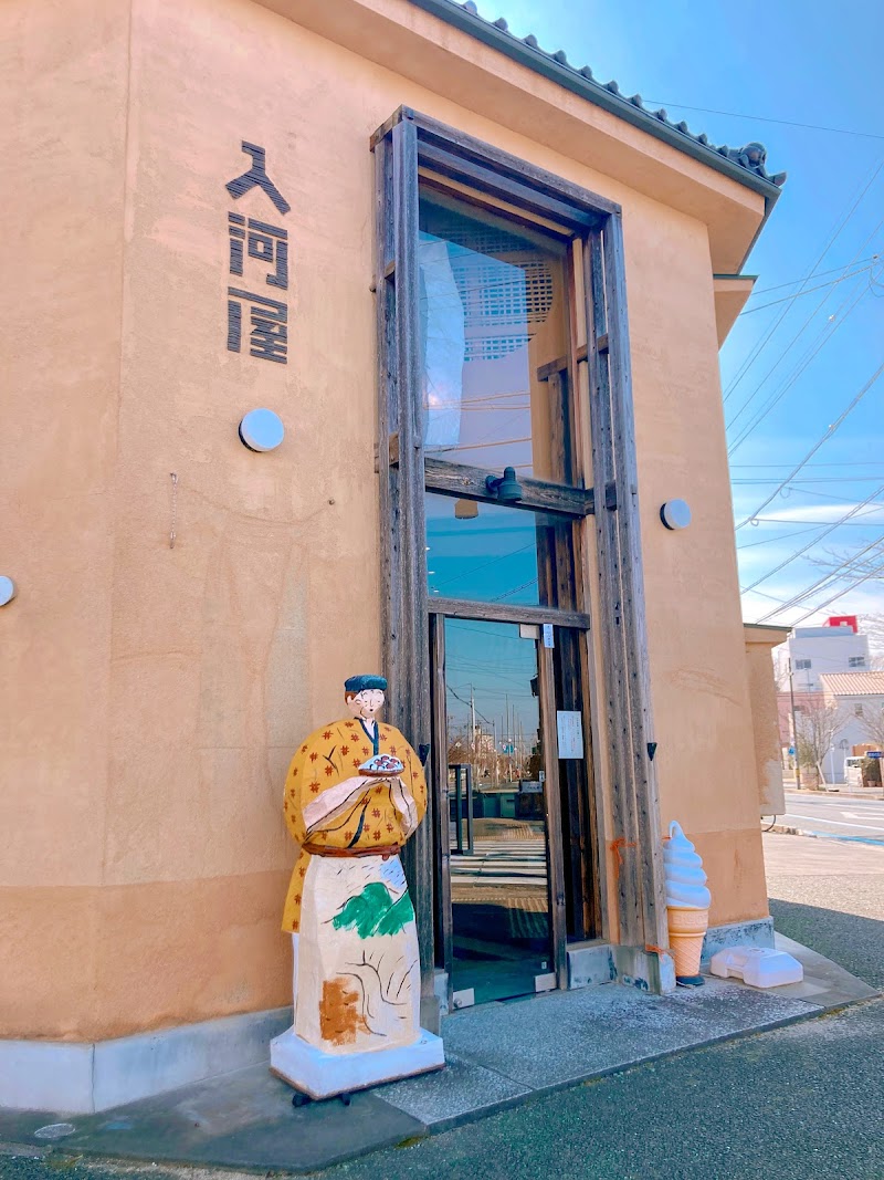 入河屋 豊橋湊町店