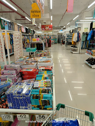 Dmart