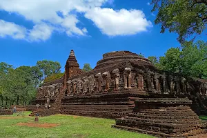 Wat Chang Rop image