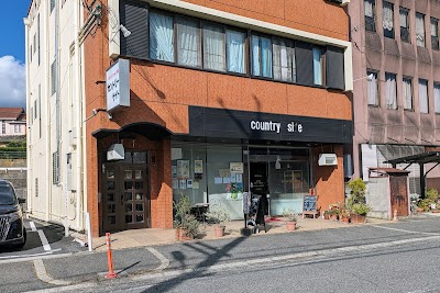 カントリー・サイド