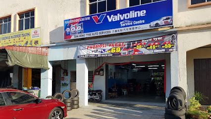 BAN HENG TYRE AUTO SERVICES