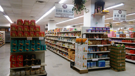 Chinese Supermarket «Kamsen Foods Supermarket», reviews and photos, 22 Barker Ave, White Plains, NY 10601, USA