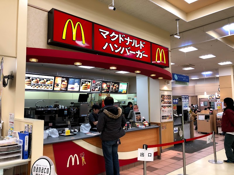 マクドナルド 南吉成ヨークベニマル店