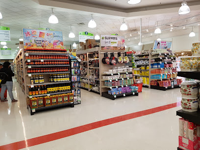 T&T Supermarket (First Avenue Store)