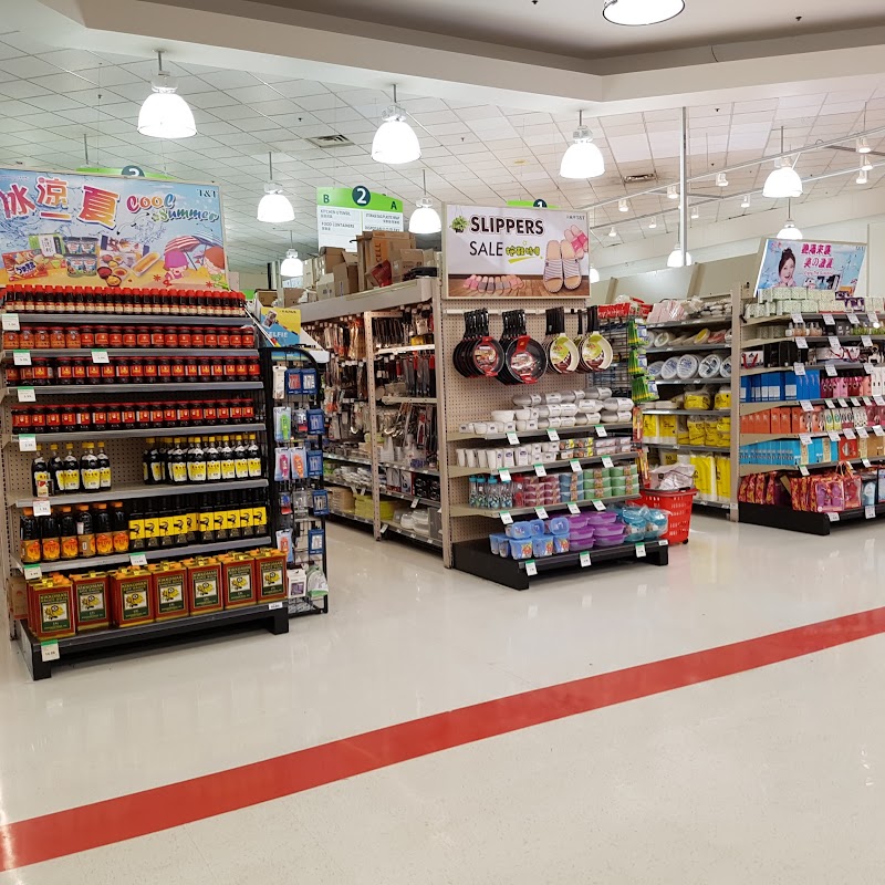 T&T Supermarket (First Avenue Store)