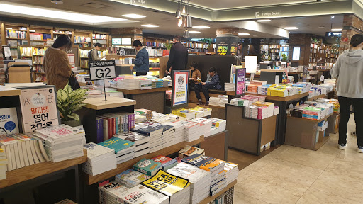 KYOBO Bookstore Gwanghwamun