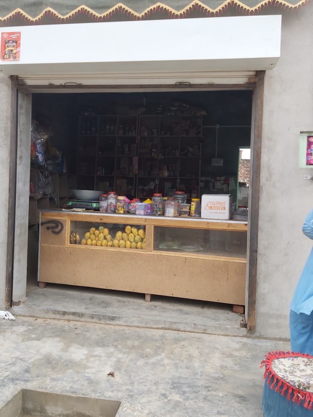 Cheema Karyana Store ( Waqas Cheema) (Kamran Cheema)