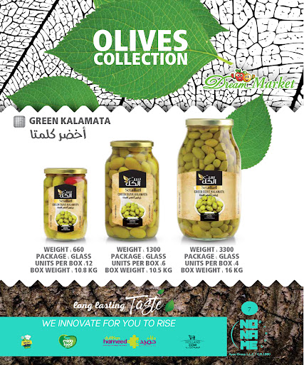 Supermarket «Dream Market», reviews and photos, 3815 15 Mile Rd, Sterling Heights, MI 48310, USA