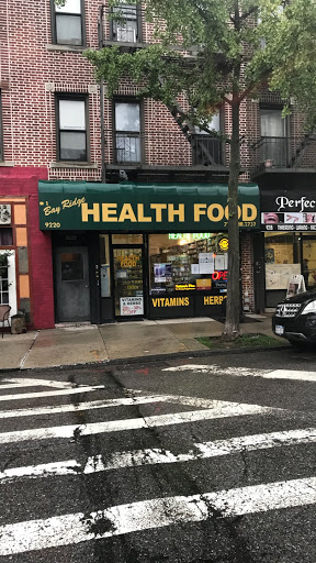 Health Food Store «Bayridge Health Foods», reviews and photos, 9220 3rd Ave, Brooklyn, NY 11209, USA