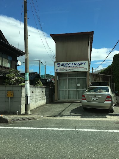 （株）セキュア２４山口営業所