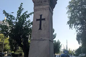 Monument of Ionos Dragoumi image