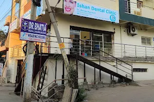 ISHAN MULTI SPECIALITY DENTAL CLINIC image