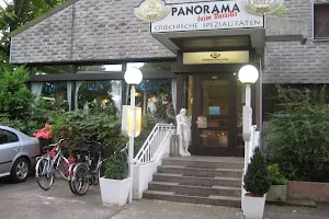 Restaurant Panorama image