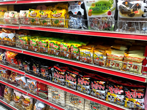 Asian Grocery Store «Tokyo Asian Market», reviews and photos, 2112 N 10th St, McAllen, TX 78501, USA