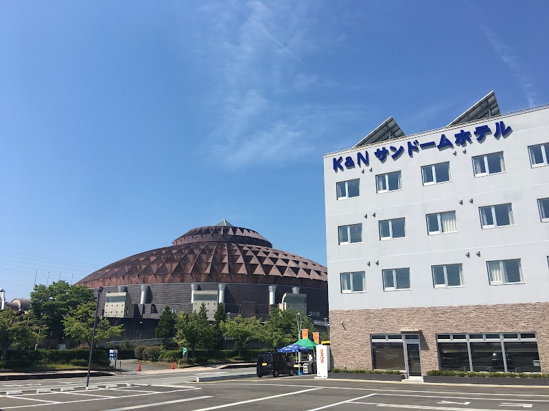 K&N サンドームホテル