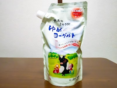 (株)おおのミルク工房