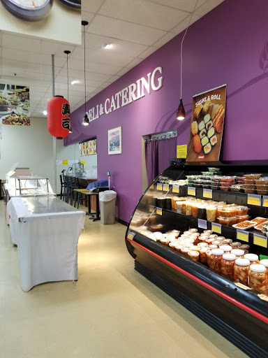 Grocery Store «H Mart», reviews and photos, 8720 S Tacoma Way, Lakewood, WA 98499, USA