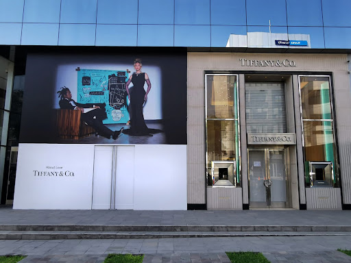 Tiffany & Co. Lima