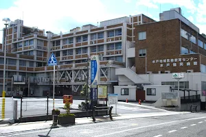JA Mito Kyodo Hospital image
