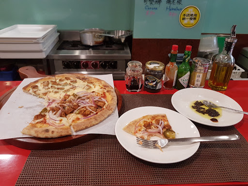 Pizza Mia 窯烤披薩 的照片