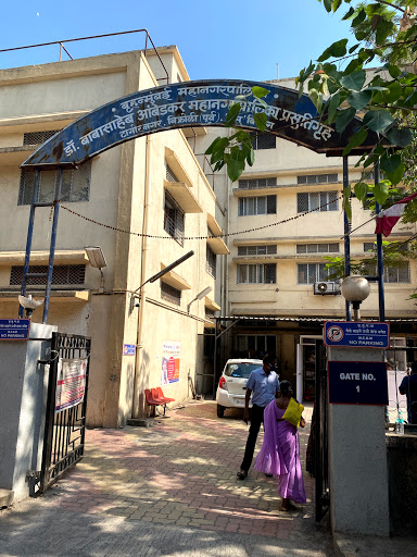 Dr Babasaheb Ambedkar Maternity Hospital