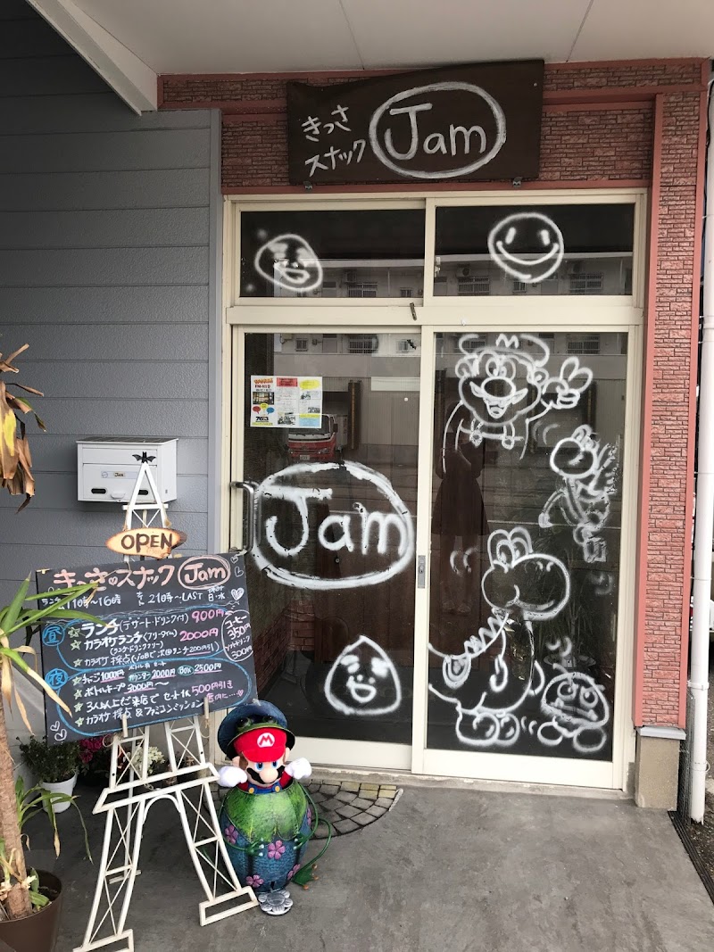 音SPOT cafe&bar ｢Jam｣