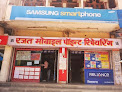 Rajat Mobile Point And Repairing