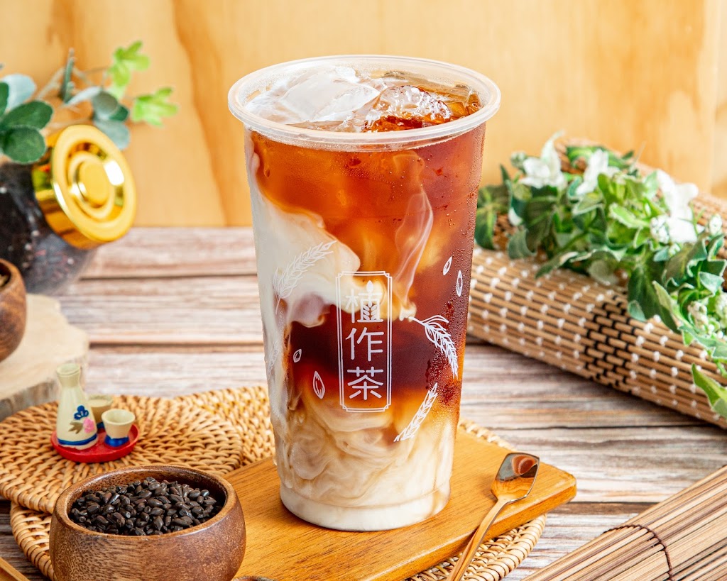 植作茶《彰化三民店》— 無咖啡因飲品專賣/彰化飲料/彰化飲料外送/彰化健康餐/彰化手搖飲/彰化健康飲料/無咖啡因 的照片