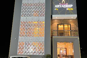 HOTEL ARYADEEP LODGING & FAMILY RESTAURANTS image