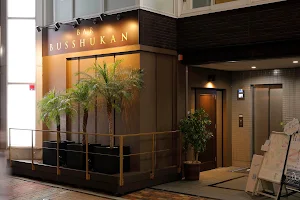 BAR 仏手柑 BUSSHUKAN image