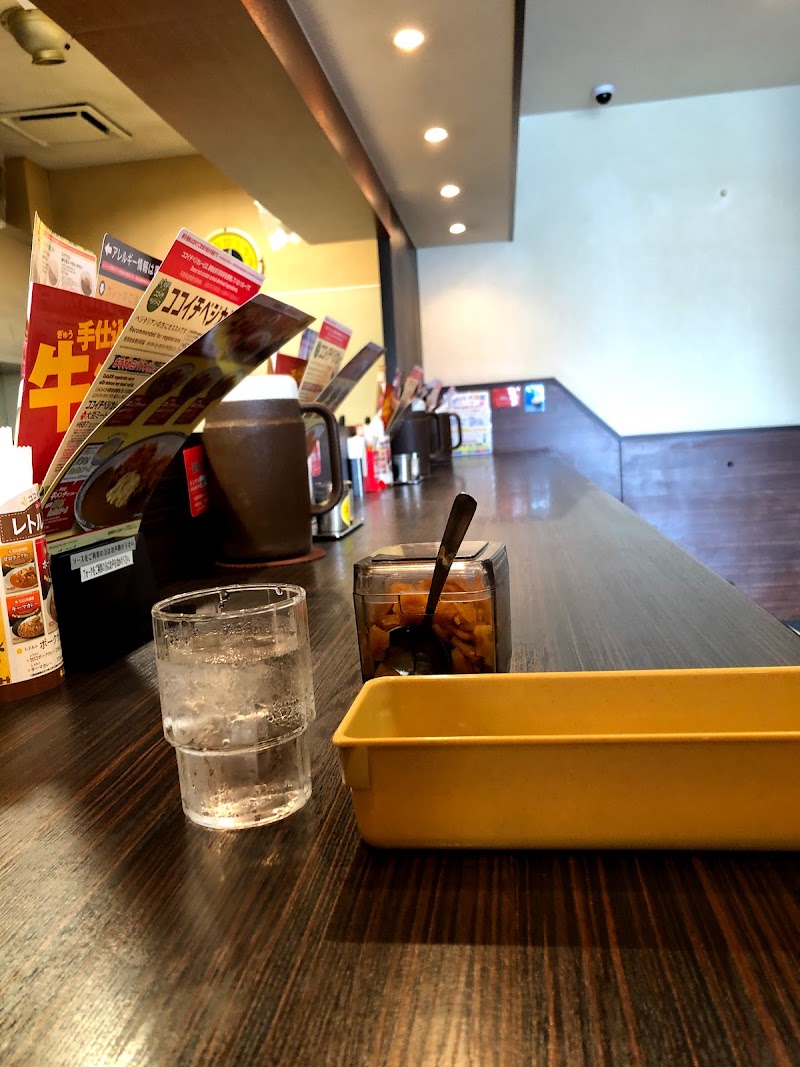 カレーハウスcoco壱番屋 飯塚柏の森店 福岡県飯塚市柏の森 カレー店 レストラン グルコミ