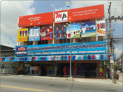 MP UNIFORM INTER TRADING CO.,LTD