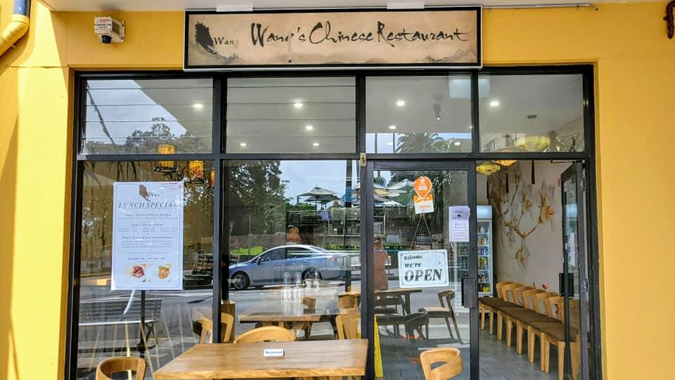 Wan‘s Chinese Restaurant Shellharbour 2529