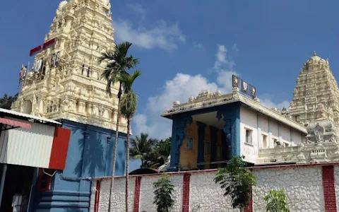 Panchamukha Sri Anjaneya Temple image