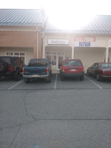 Lifeline Rescue Cell Phone Repair, 19 E Oak Ridge Dr, Hagerstown, MD 21740, USA, 