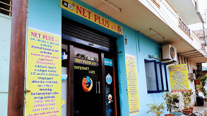 NETPLUS ( DIGITAL SEVA & INET CSC )