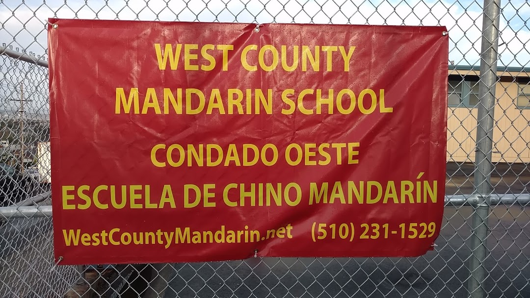 West County Mandarin School