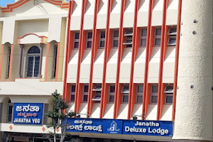 Janatha Deluxe Lodge image