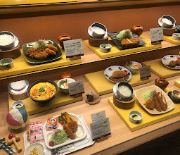Tonkatsu Wako photo