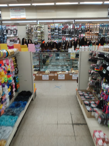 Beauty Supply Store «SK Beauty Supply», reviews and photos, 1223 University Dr, Durham, NC 27707, USA