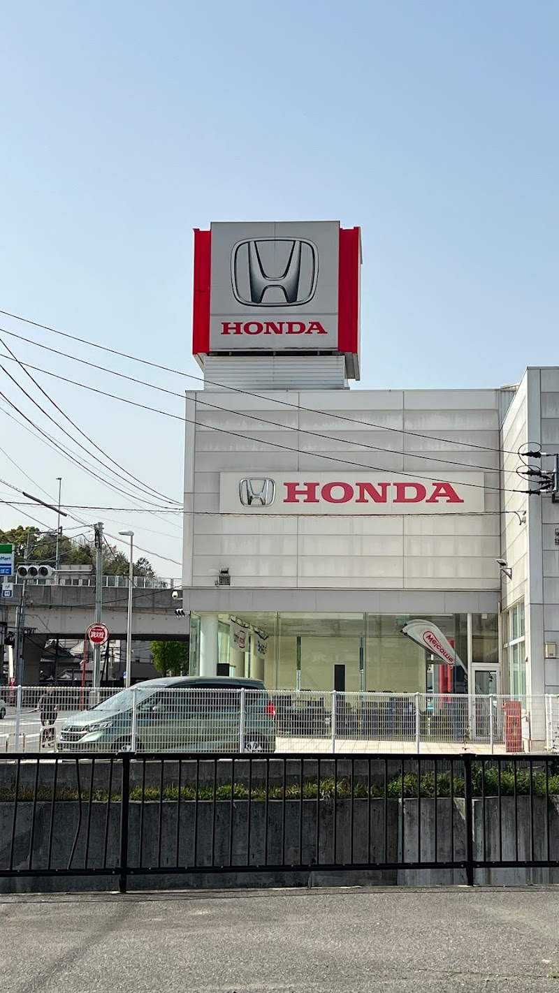 Honda Cars 福岡 小倉店
